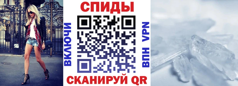 сколько стоит  Пестово  Amphetamine 97% 