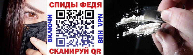 Amphetamine 98% Пестово