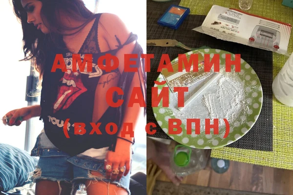 дурь Горняк