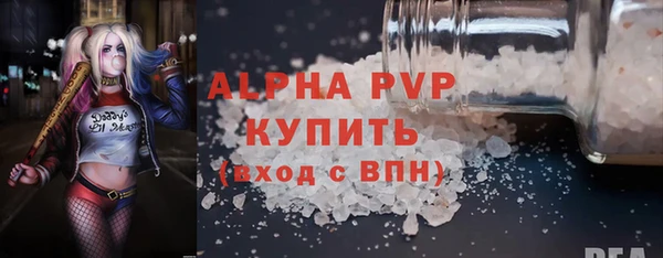 дурь Горняк