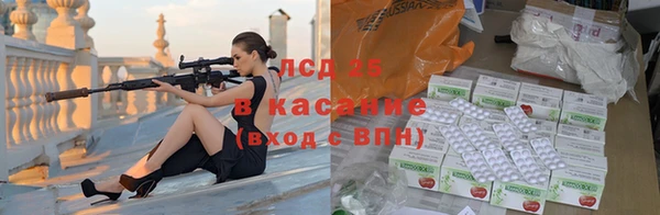 дистиллят марихуана Горнозаводск