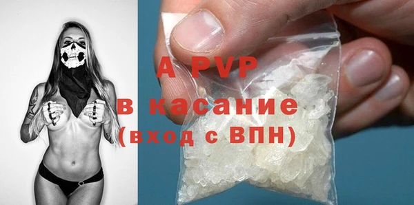 дистиллят марихуана Горнозаводск