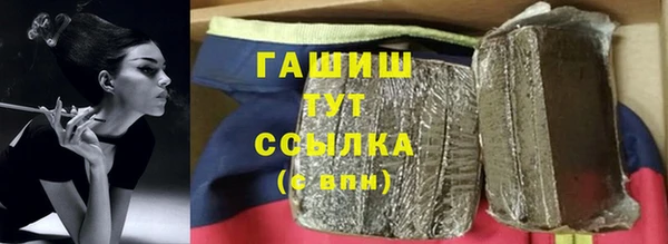 дурь Горняк