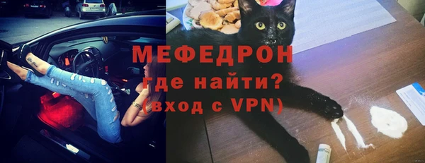 дистиллят марихуана Горнозаводск
