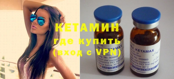 дурь Горняк