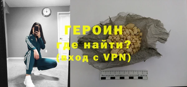 дурь Горняк