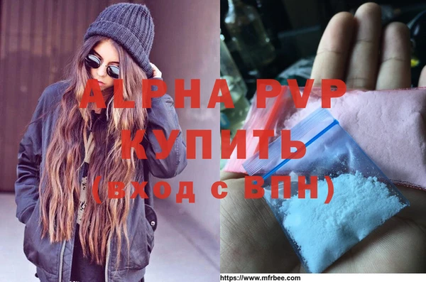 дурь Горняк