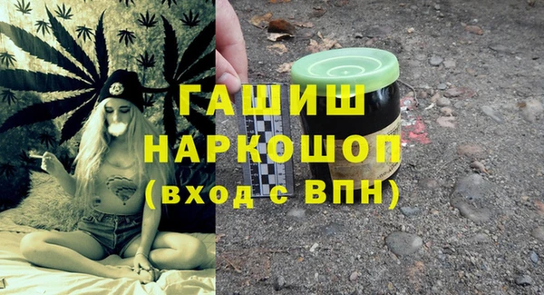 дурь Горняк