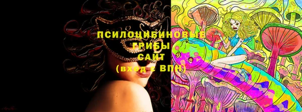 дистиллят марихуана Горнозаводск