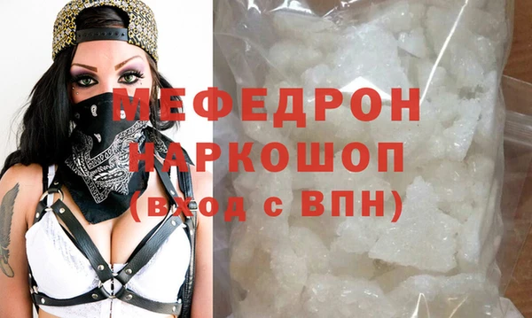 дурь Горняк
