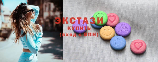 дурь Горняк