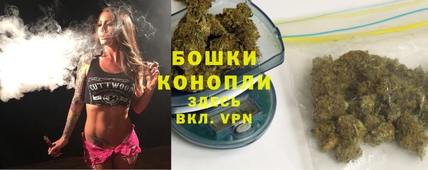 дистиллят марихуана Горнозаводск
