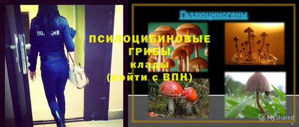дистиллят марихуана Горнозаводск