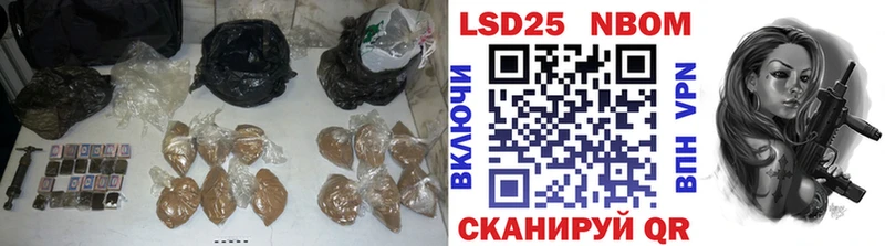 где найти наркотики  Пестово  LSD-25 экстази кислота 
