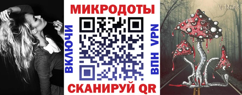 купить наркотик  Пестово  Псилоцибиновые грибы мицелий 