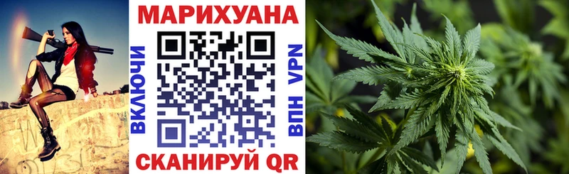 цена   KRAKEN сайт  МАРИХУАНА марихуана  Пестово 